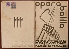 PAGELLA ERINNOFILI MINISTERO