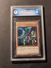 YUGIOH!- DRAGO NERO OCCHI