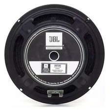 JBL Selenium 8WP 300 8" 300