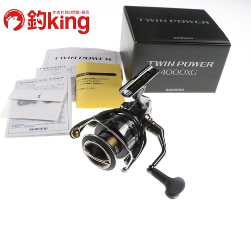 Mulinello spinning shimano - mulinello, da