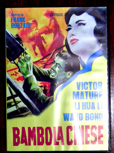 Bambola cinese come nuovo - come,