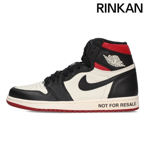 Nike air jordan - nike, 1