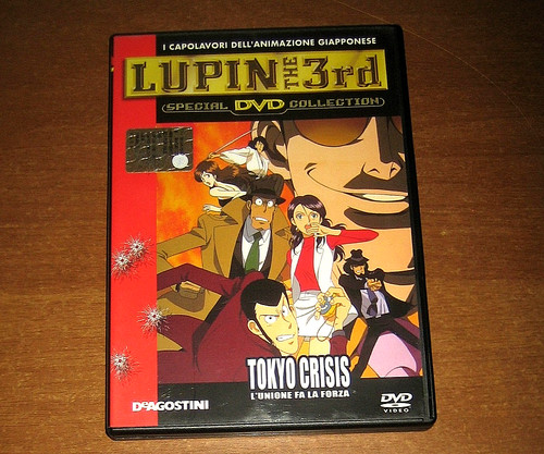 Dvd lupin the - lupin, 3rd