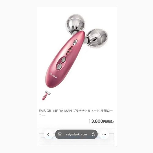 Man platinum tornado ems - platinum,