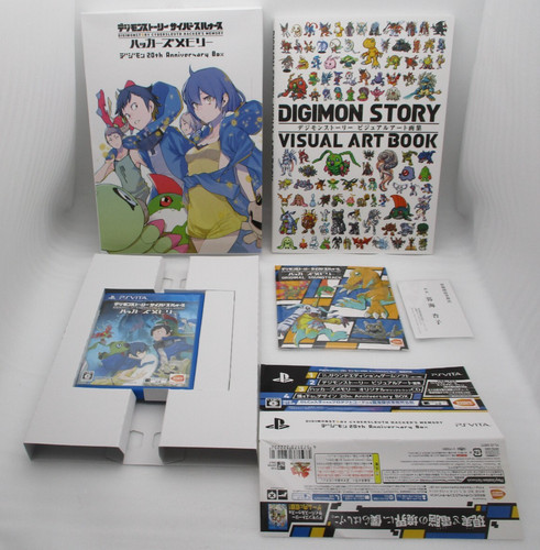 Vita digimon story - ps,