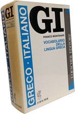 Vocabolario della lingua greca
