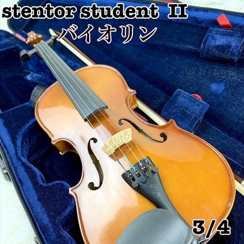 Stentor student ii - ��i,