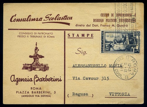 Cartolina pubblicitaria - cartolina,