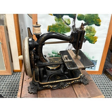 WANZER ANTIQUE SEWING MACHINE