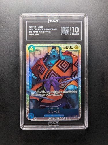 Tag 2024 pezzo unico - 10,