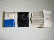 Yaesu FTS-8 CTCSS Tone Squelch