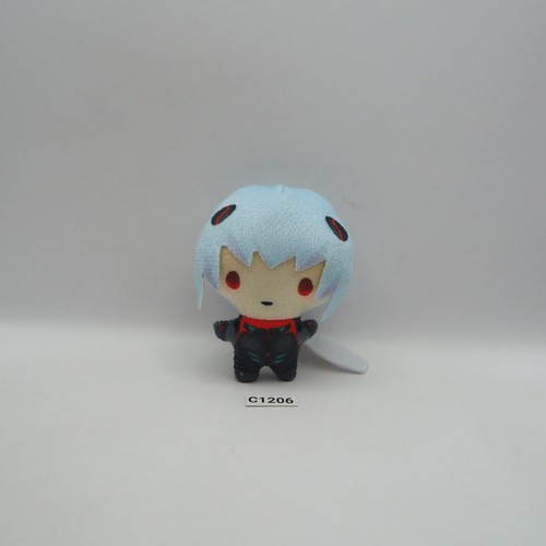 Neon genesis evangelion c1206 - genesis,