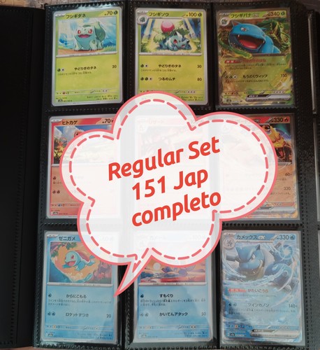 Regular set sv2a - sv2a, jap