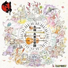 [Used] Game music CD PS3