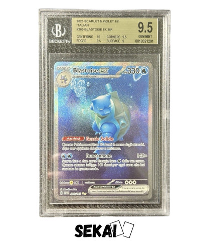 Pokemon bgs blastoise - blastoise, ex