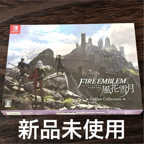 Fire emblem three - fire,