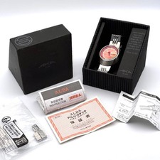 Seiko Alba AKA AMBT005
