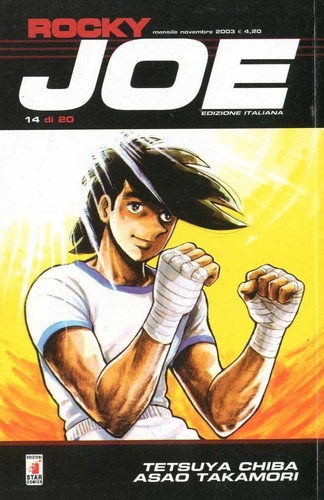 Manga rocky joe - manga,