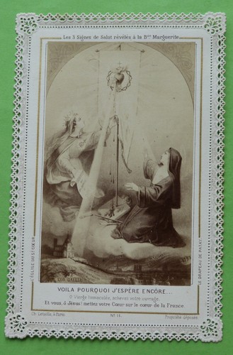 Santino holycard canivet - holycard,