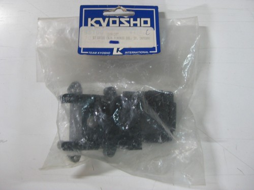Kyosho bs100 caja piñones - kyosho,
