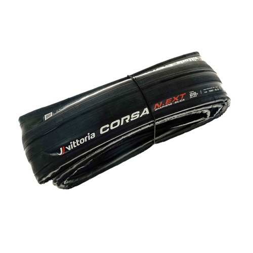 Vittoria corsa ext 700x26c - n.ext,