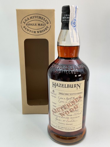Whisky springbank disitillery - springbank,