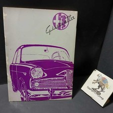 Libretto uso e manutenzione