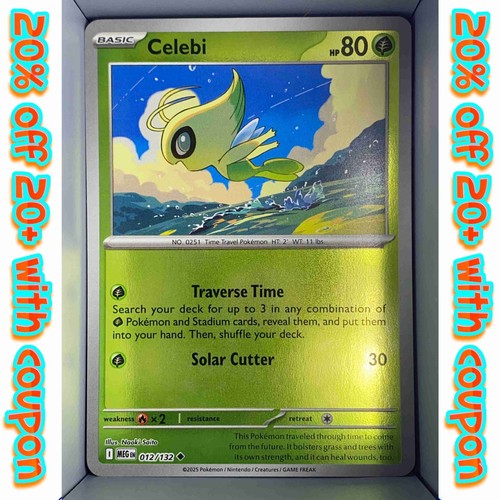 Celebi 012 132 - celebi, mega