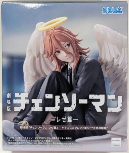 Motosega man reze arc - motosega, angel