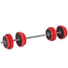 Homcom set bilanciere - homcom, e