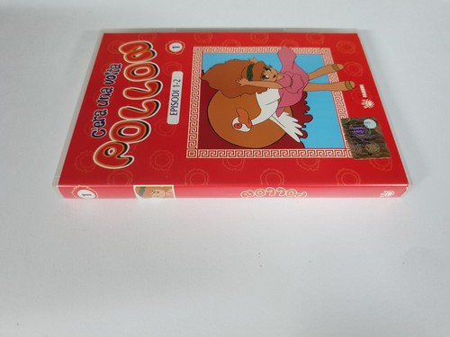Dvd era una - una, pollon