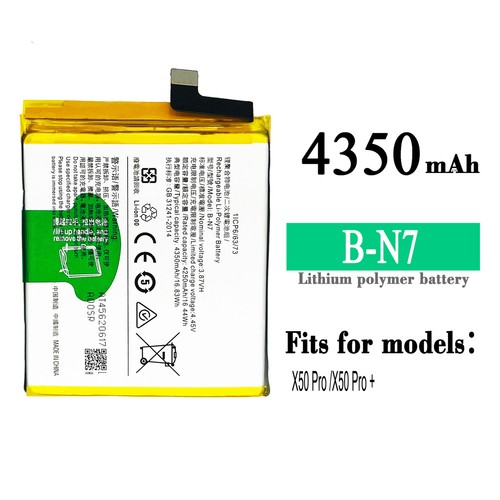 Batteria ricambio per vivo - ricambio,