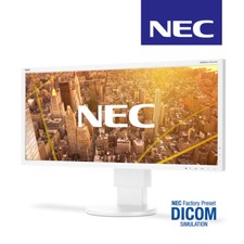 NEC MultiSync EA295WMi-WH