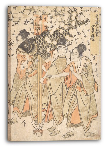 Tela cornice kitagawa - kitagawa, utamaro