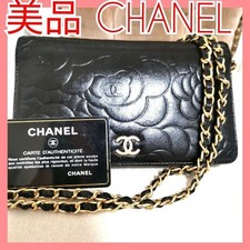 Portafoglio lungo CHANEL