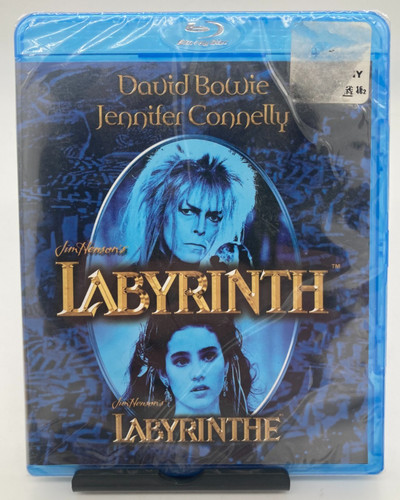 Labyrinth blu ray - labyrinth, blu-ray