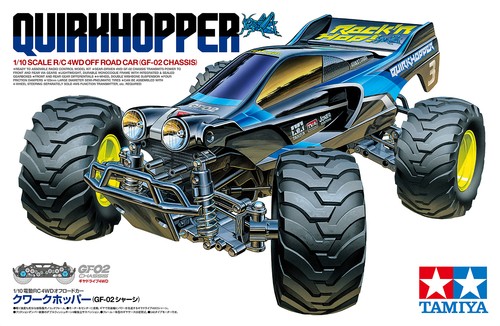 Tamiya quirkhopper - 1:10,