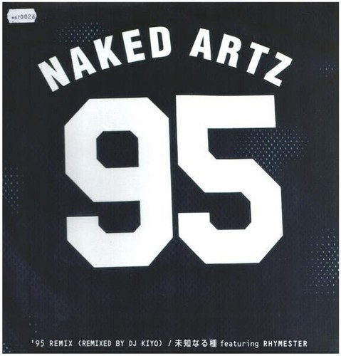 Naked artz - naked, /