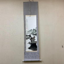 Rotolo giapponese da appendere