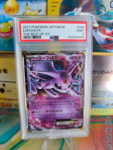 Carta pokemon card - carta,