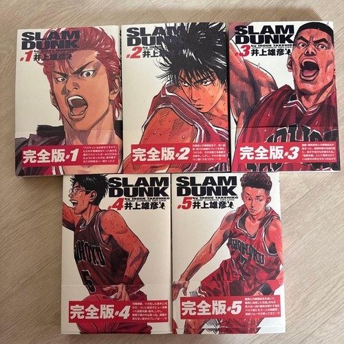 Slam dunk edizione completa - edizione,