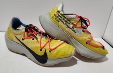 Nike Vapor Street Off-White