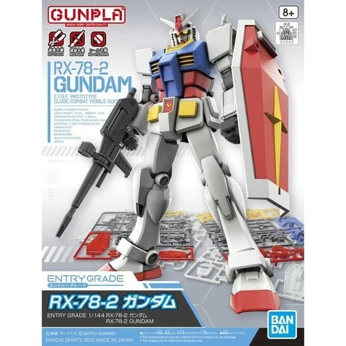 Gundam bandai entry - gundam,