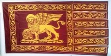 5 Gonfaloni Veneto San Marco