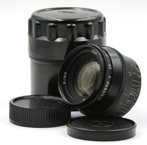 Ecc obiettivo jupiter 50mm - ecc!,