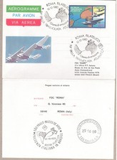 A13 Aerogramma 10.10.1980 "