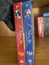 Il tulipano nero dvd box 1-2