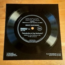 Flexi-disc Sergey Kuryokhin