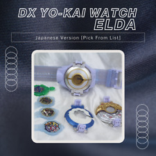 Yo-kai Watch elda versione