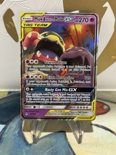 Muk & Alolan Muk GX 61/214